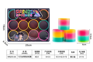 12 Taiwan Colored Rainbow Rings