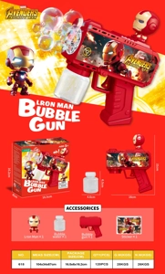 Iron Man Children's Bubble Gun