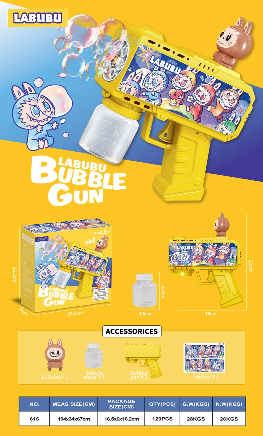 Labubu Children\'s Bubble Gun