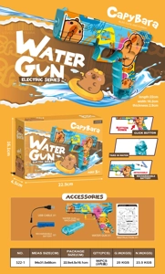 Electric Pulse Water Gun