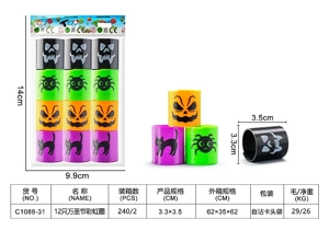 12 Halloween rainbow rings