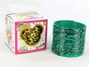 No. 2 Animal Print Rainbow Ring