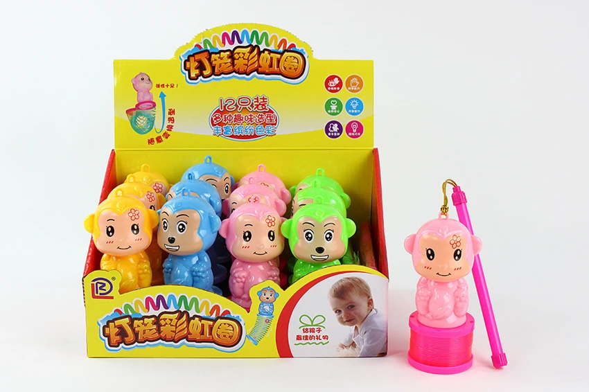 Monkey Lantern Rainbow Ring