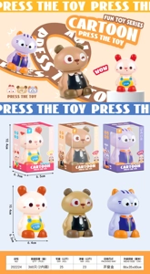 Press Cute Bunny. Cute Cat. Cute Bear