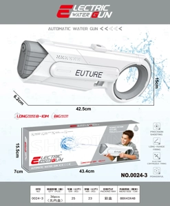 Electric Rapid-Fire Water Gun