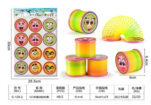 12 Emoji Double-Lid Rainbow Rings