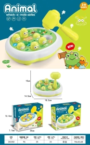 Cute Frog - Whack-a-Mole