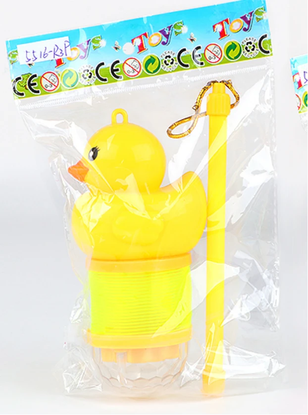 Duck Stage Lamp Lantern