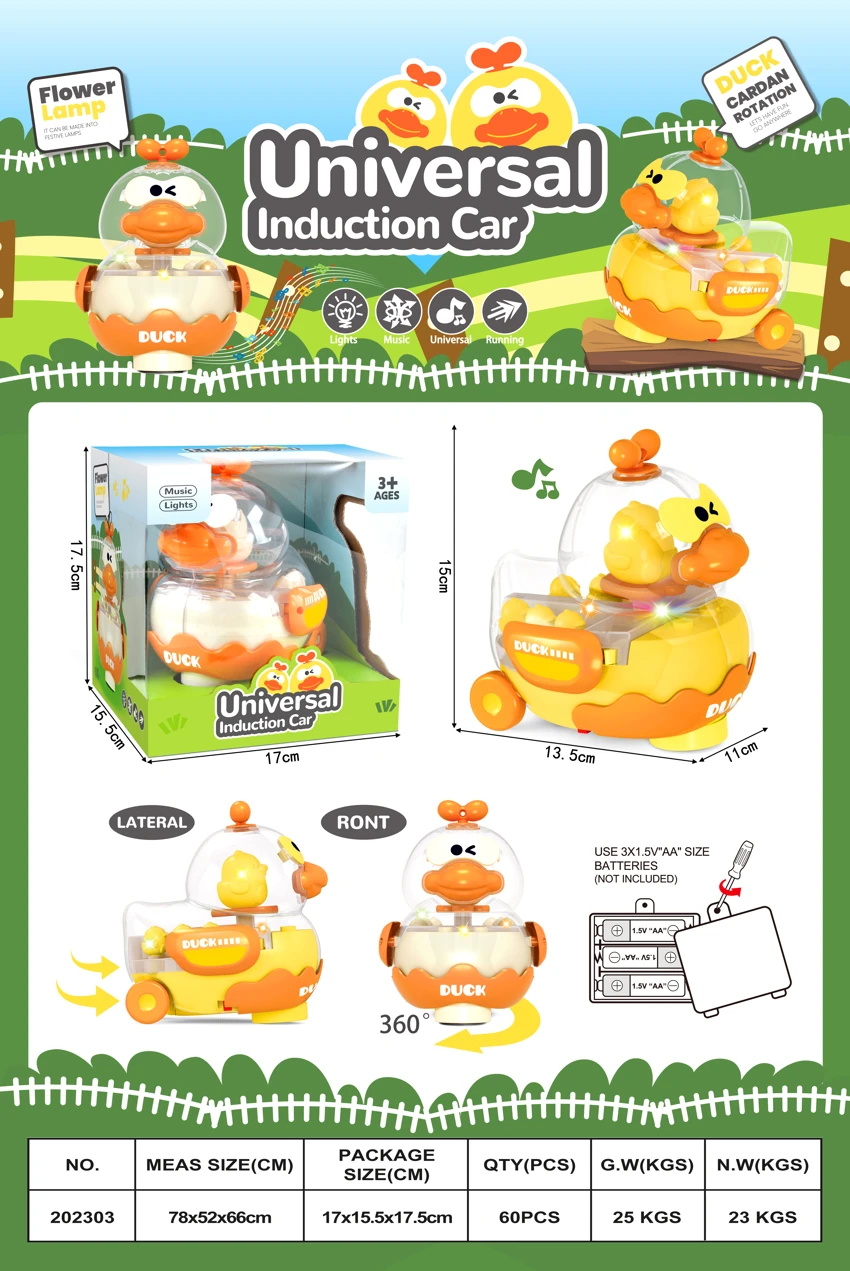 Electric Universal Duck