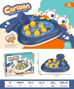 Pentagram Whac-A-Mole