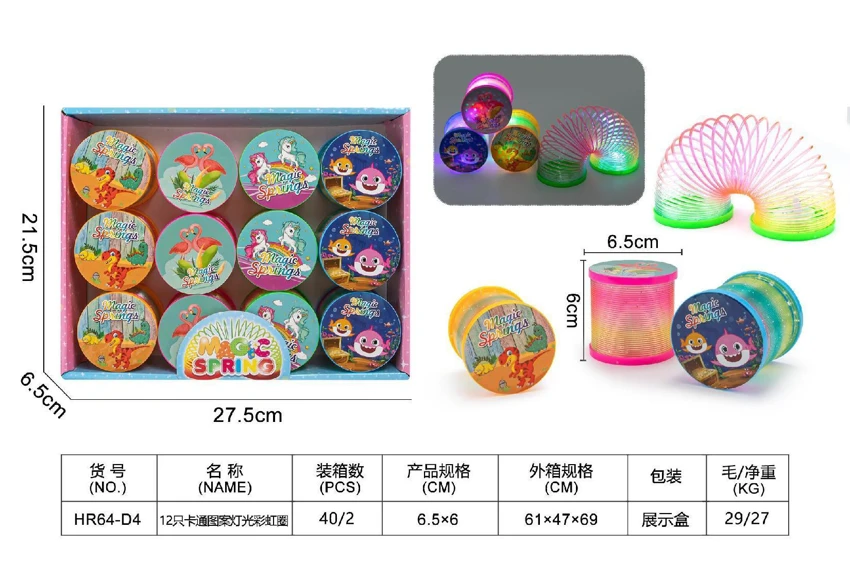 12 cartoon-patterned light-up rainbow rings