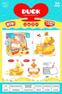 Electric Universal Duck