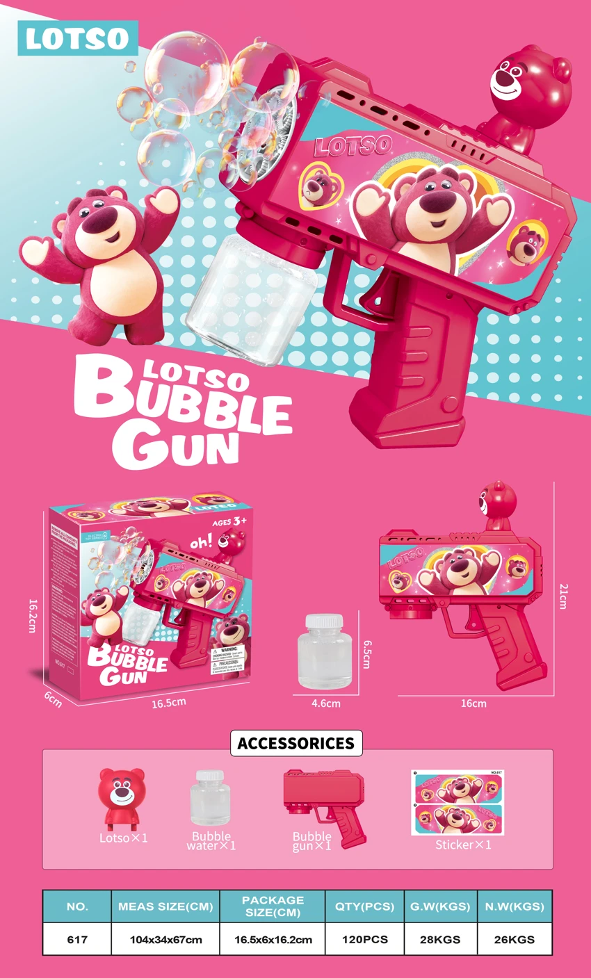 Strawberry Bear Children\'s Bubble Gun