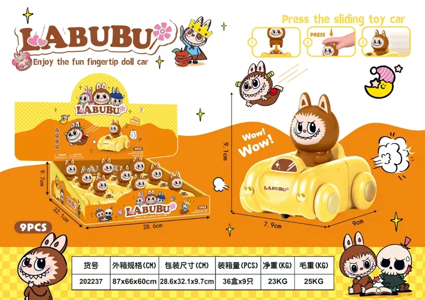 Labubu Whack-a-Mole
