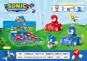Sonic Press Bumper Cars