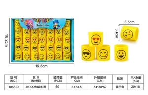 35 pieces of QQ emoji rainbow rings