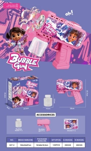 Square Children's Bubble Gun