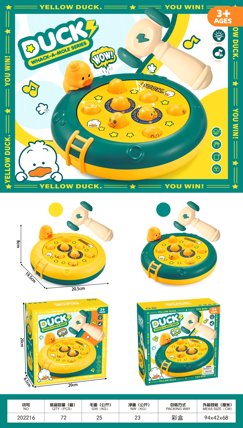 Light and Music Whack-a-Mole Turntable