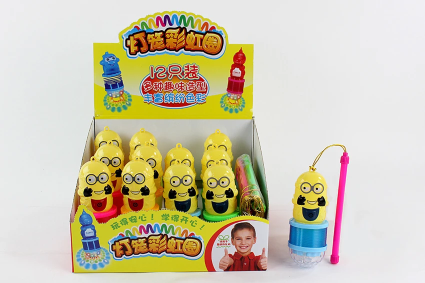 Little Minion Stage Light Lantern