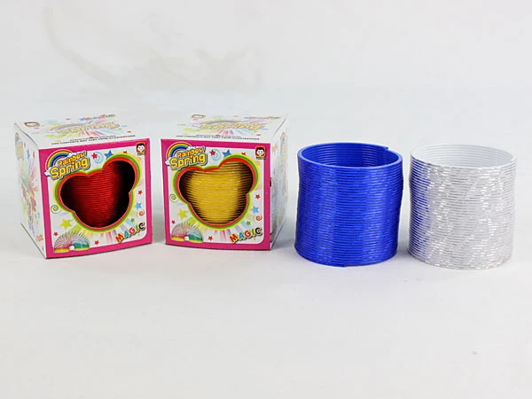 No. 2 Foil Stamp Rainbow Ring