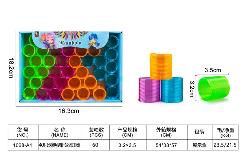 40 pieces of transparent round rainbow rings