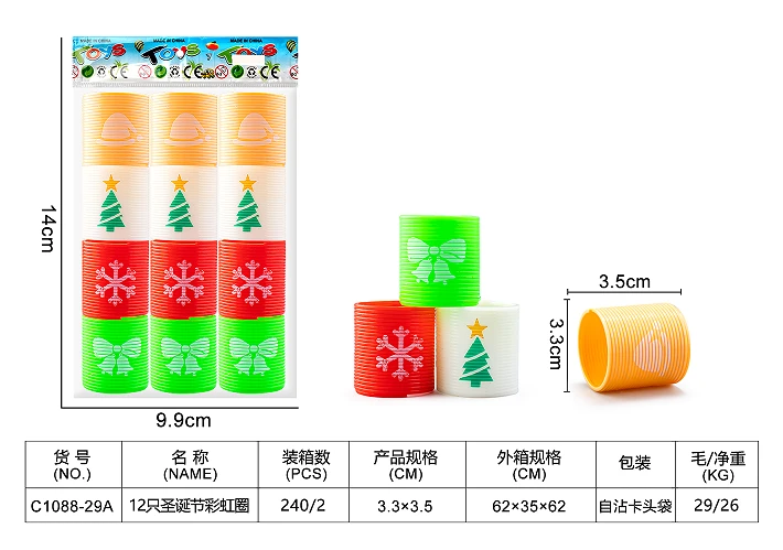 12 Christmas rainbow rings