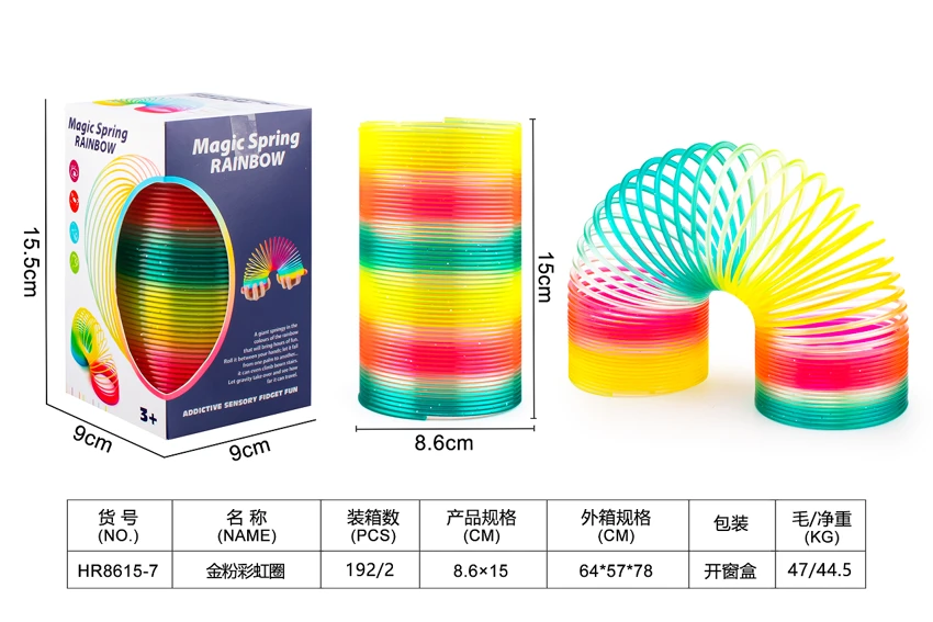 8.6X15CM Gold Glitter Rainbow Ring