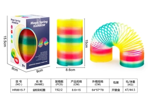 8.6X15CM Gold Glitter Rainbow Ring