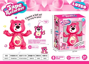 Children's Recording Strawberry Bear