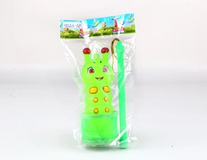 Candy Lantern Rainbow Ring