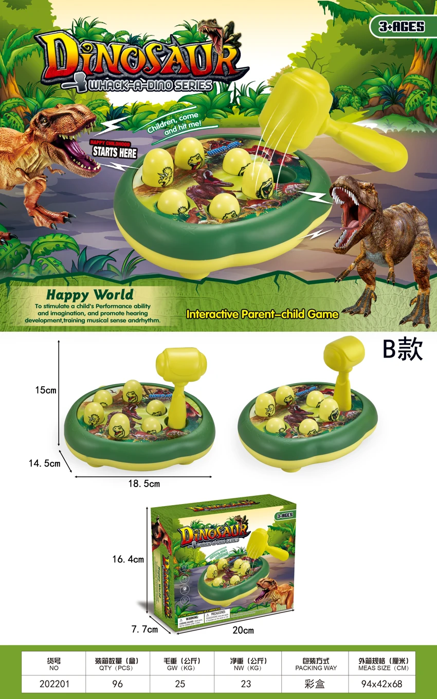 Dinosaur - Whack-a-Mole (Version B)