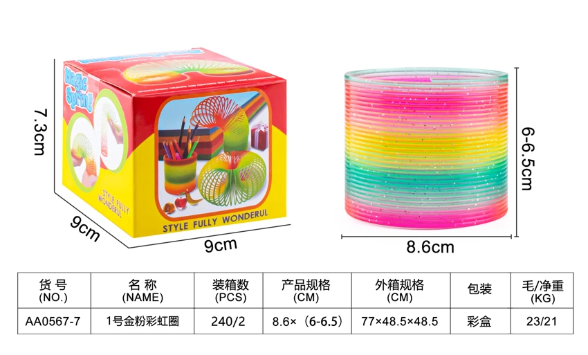 Rainbow Ring No. 1 with Gold Glitter