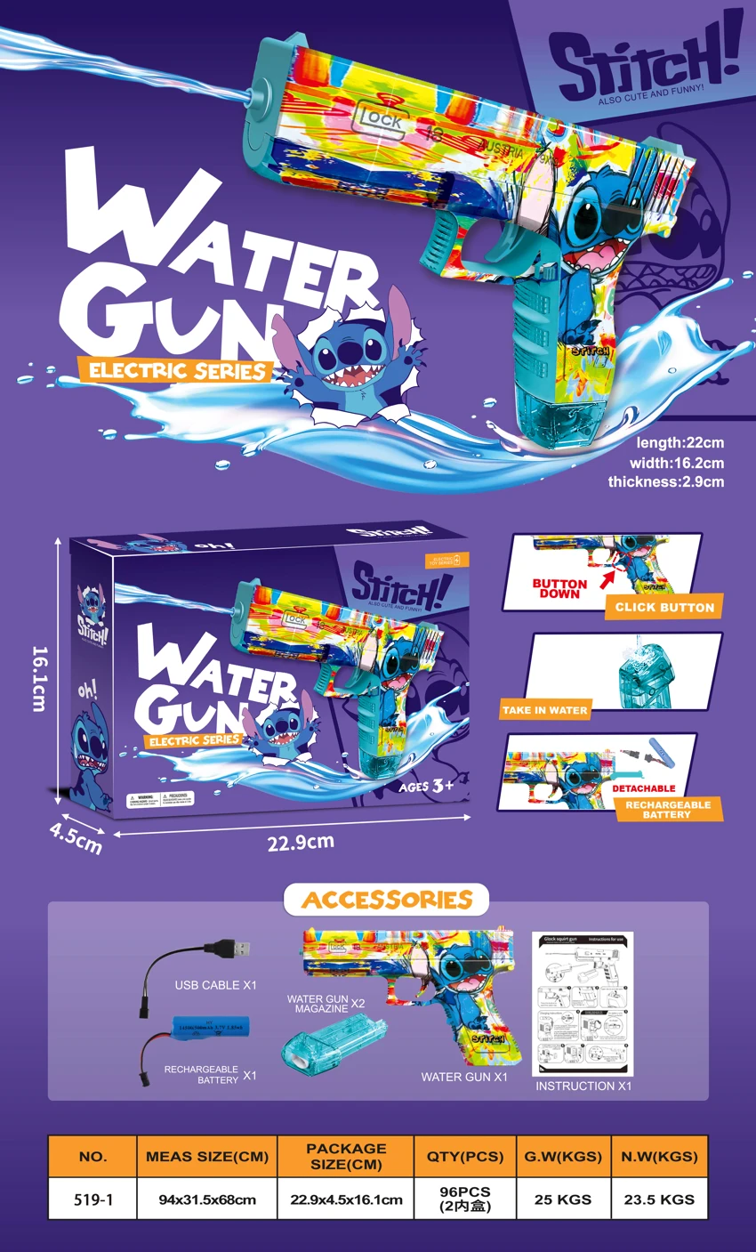 Electric Pulse Water Gun