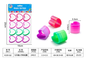 12-pack Valentine's Day Rainbow Rings