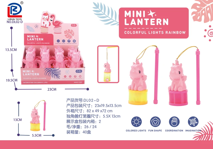 Unicorn Lantern Rainbow Ring