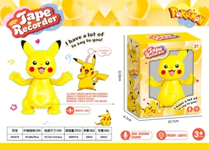 Children's Recording Pikachu