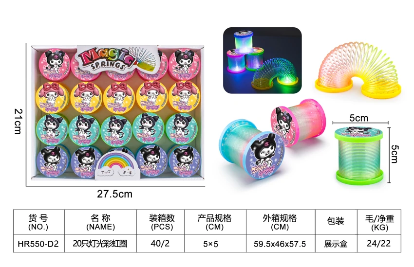 20 Light-Up Rainbow Rings