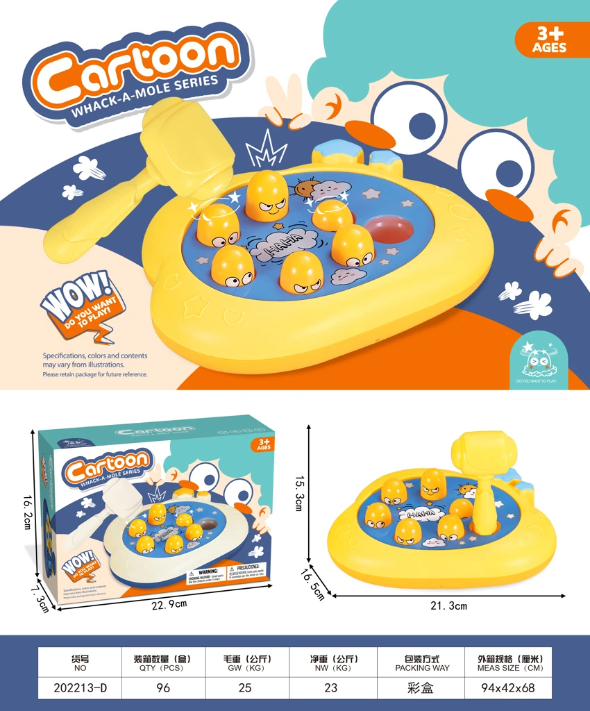 Pentagram Whac-A-Mole