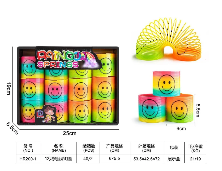 12 Smiley Face Rainbow Rings