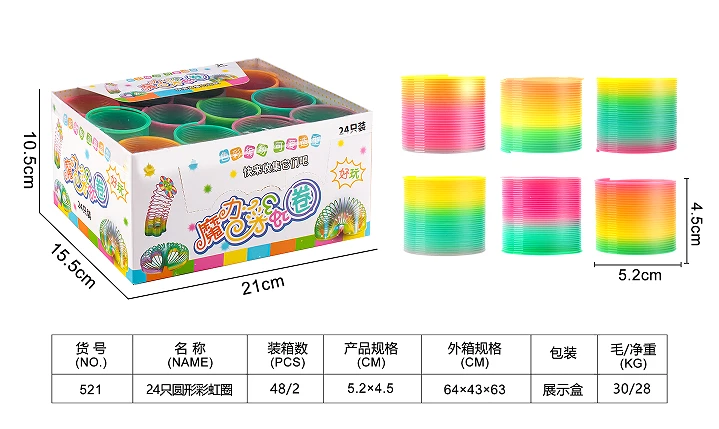 24 pieces of round rainbow rings