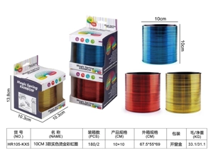 10CM 3 Solid Color Foil Rainbow Ring