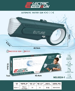 Electric Rapid-Fire Water Gun