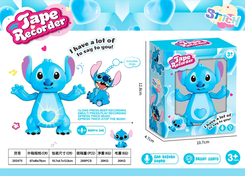 Children\'s Recording Stitch