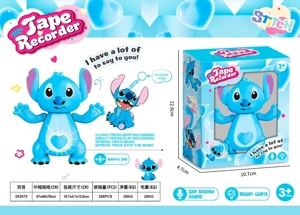 Children's Recording Stitch