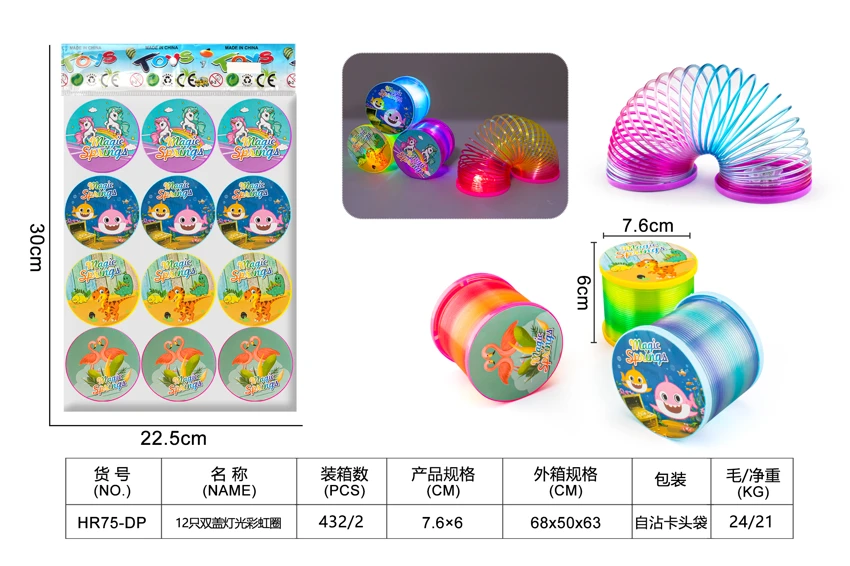 12 Double-Lid Light-Up Rainbow Rings