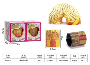 French Fry Rainbow Ring