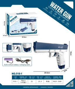 Electric Pulse Water Gun