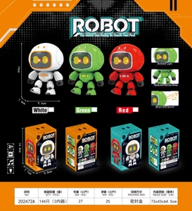 Small Robot English Version