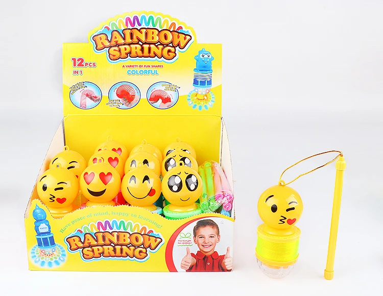 QQ Emoji Stage Light Lantern