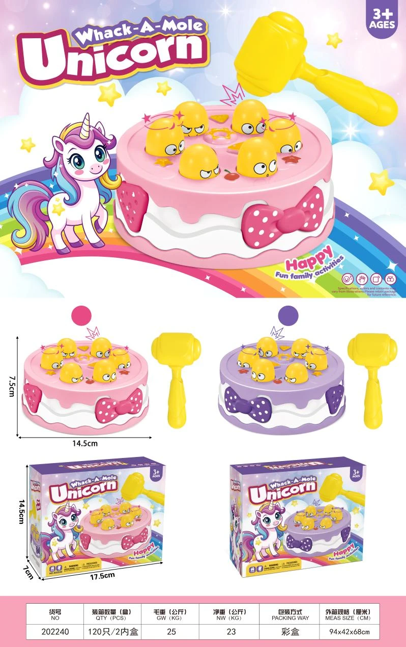 Unicorn Whack-a-Mole